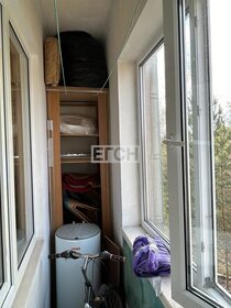 Купить студию или 1-комнатную квартиру лофт эконом класса в районе Тимирязевский в Москве и МО - изображение 40