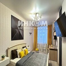 Квартира 65,7 м², 2-комнатная - изображение 3