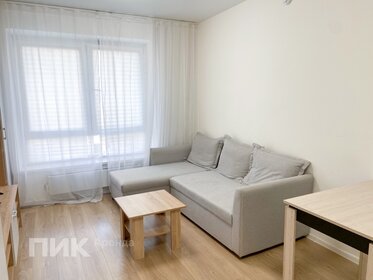 40 м², 2-комнатная квартира 48 000 ₽ в месяц - изображение 33