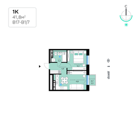 55,3 м², 1-комнатная квартира 19 500 000 ₽ - изображение 100