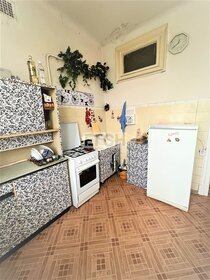 Купить квартиру-студию большую у метро МЦД Бутово в Москве и МО - изображение 42