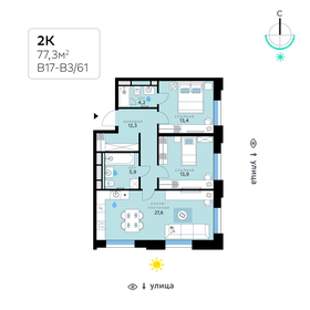 72,1 м², 3-комнатная квартира 18 500 000 ₽ - изображение 152