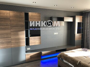 39,6 м², 1-комнатная квартира 13 499 000 ₽ - изображение 117