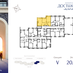 Квартира 63 м², 2-комнатная - изображение 2