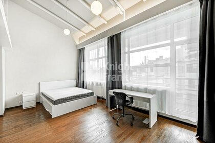 25 м², апартаменты-студия 6 800 000 ₽ - изображение 75