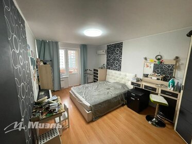 44,5 м², 2-комнатная квартира 10 400 000 ₽ - изображение 29