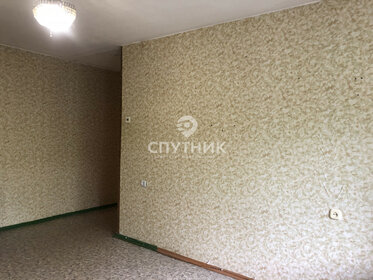 Купить квартиру с ремонтом у метро Варшавская (бирюзовая ветка) в Москве и МО - изображение 30