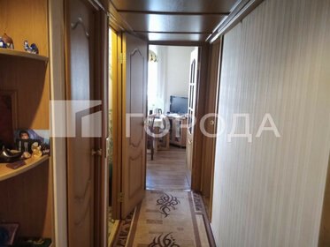 Купить квартиру на улице Рождественский бульвар в Москве - изображение 49