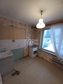 Купить комнату в квартире на улице Душинская в Москве - изображение 17