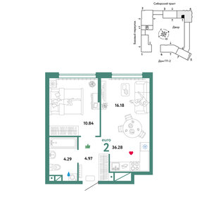 Квартира 36,3 м², 2-комнатная - изображение 1