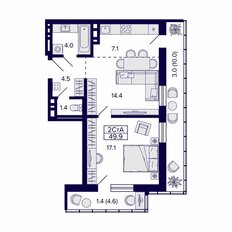 Квартира 52,9 м², 2-комнатная - изображение 2