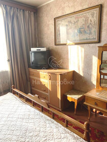 Купить квартиру-студию с площадью до 12 кв.м. в районе Даниловский в Москве и МО - изображение 26