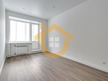 71,1 м², 3-комнатная квартира 24 950 000 ₽ - изображение 85