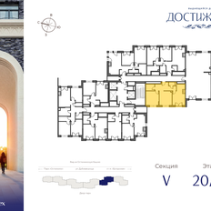 Квартира 60,7 м², 2-комнатная - изображение 2