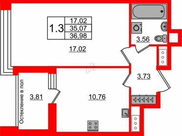 Квартира 35,1 м², 1-комнатная - изображение 1