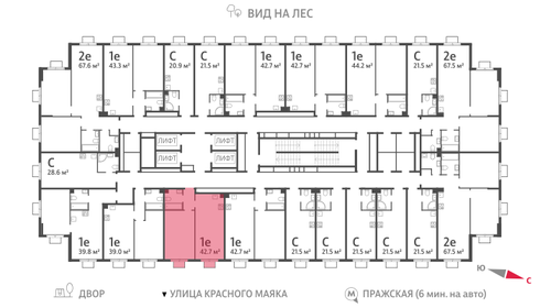 58 м², 3-комнатная квартира 10 593 000 ₽ - изображение 128