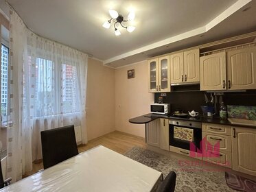 Купить квартиру площадью 50 кв.м. у метро Жулебино (фиолетовая ветка) в Москве и МО - изображение 22
