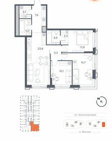 Квартира 85,3 м², 3-комнатная - изображение 1