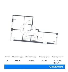 76 м², квартира-студия 12 300 000 ₽ - изображение 98