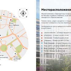 Квартира 37,6 м², 1-комнатная - изображение 4