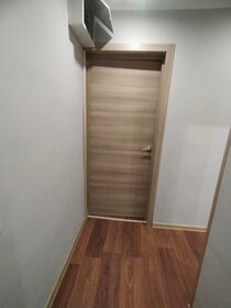 45 м², 2-комнатная квартира 3 150 000 ₽ - изображение 20