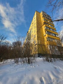 Купить квартиру площадью 40 кв.м. в районе Даниловский в Москве и МО - изображение 39