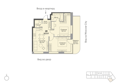 62,5 м², 2-комнатная квартира 36 000 000 ₽ - изображение 128