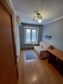 53,1 м², 3-комнатная квартира 12 800 000 ₽ - изображение 120