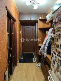 Купить квартиру с современным ремонтом у метро Новогиреево (жёлтая ветка) в Москве и МО - изображение 49