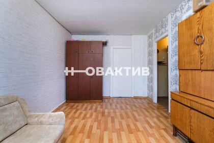 43,7 м², 2-комнатная квартира 4 790 000 ₽ - изображение 133