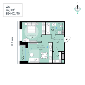 46,6 м², 1-комнатная квартира 25 564 760 ₽ - изображение 56