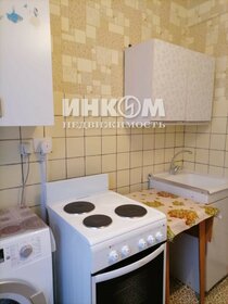 Купить квартиру с современным ремонтом у метро Победа в Москве и МО - изображение 22