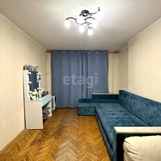 Квартира 45,6 м², 2-комнатная - изображение 1