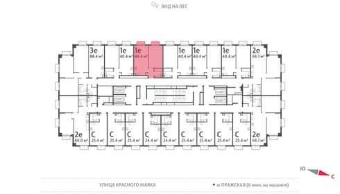 39,1 м², 1-комнатная квартира 12 500 000 ₽ - изображение 17