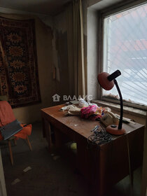 Купить квартиру с панорамными окнами в районе Донской в Москве и МО - изображение 2