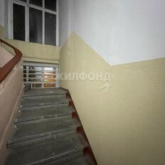 Квартира 120 м², 5-комнатная - изображение 3