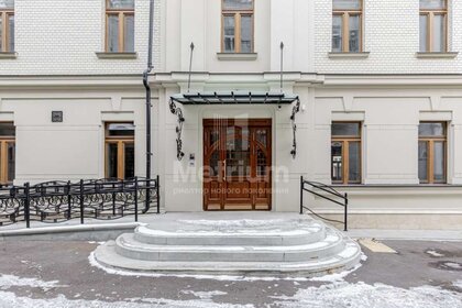 Купить квартиру площадью 26 кв.м. в районе Замоскворечье в Москве и МО - изображение 3