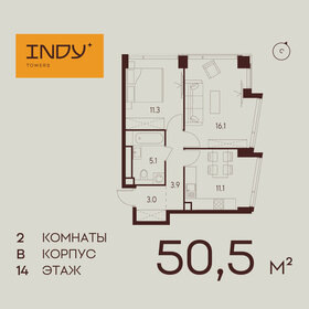 46,8 м², 2-комнатные апартаменты 23 900 000 ₽ - изображение 6