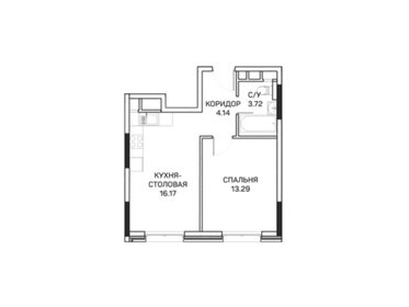 39,4 м², 1-комнатная квартира 8 150 000 ₽ - изображение 6