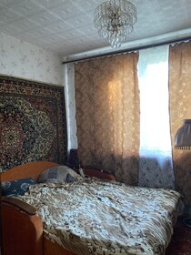 Купить квартиру на улице Черняховского в Москве - изображение 3