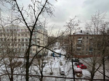 Купить квартиру с отделкой у метро Беляево (оранжевая ветка) в Москве и МО - изображение 5