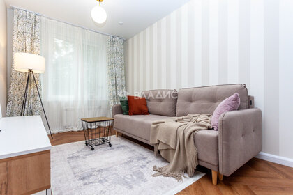 Купить квартиру площадью 120 кв.м. в районе Поселение Сосенское в Москве и МО - изображение 32