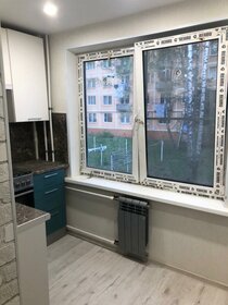 Купить квартиру с панорамными окнами в районе Поселение Рязановское в Москве и МО - изображение 22