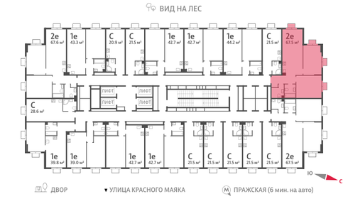 98 м², 4-комнатная квартира 28 500 000 ₽ - изображение 126