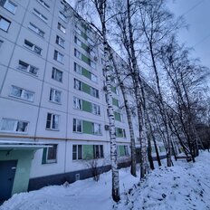 Квартира 45 м², 2-комнатная - изображение 2