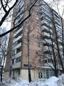 Купить квартиру с отделкой в Москве - изображение 37