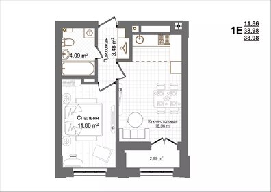 Квартира 39 м², 1-комнатная - изображение 1