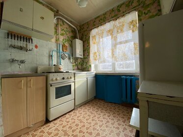 Купить квартиру большую в районе Чертаново Центральное в Москве и МО - изображение 37