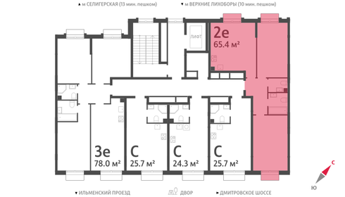 74 м², 3-комнатная квартира 16 700 000 ₽ - изображение 135