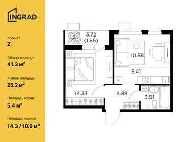 90,3 м², 3-комнатная квартира 5 060 000 ₽ - изображение 115